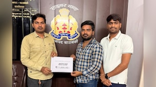 दोस्ती के नाम पर साइबर ठगी, पुलिस की तत्परता से 33 हजार रुपये अकाउंट में कराए वापस Cyber Fraud Case In Barabanki News