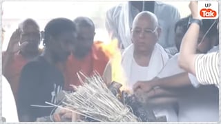 पंचतत्व में विलीन हुए प्रतीक यादव, अपर्णा के पिता ने दी मुखाग्नि, गमगीन रहा पूरा माहौल Prateek Yadav