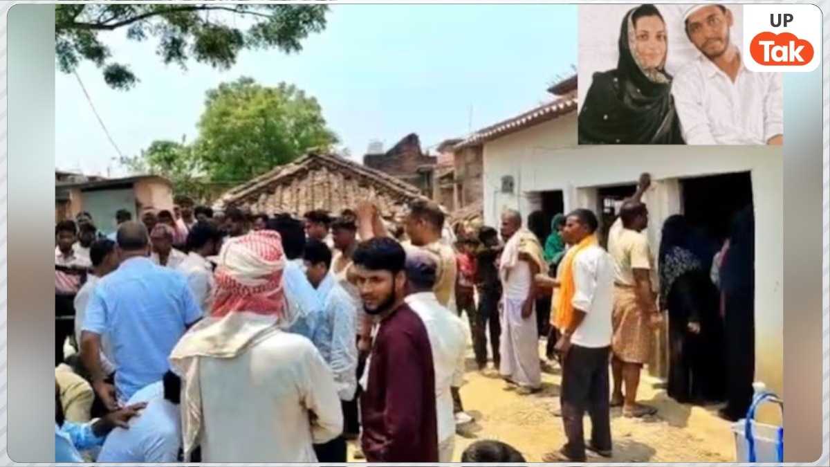 प्रेग्नेंट पत्नी निकहत के लोवर-टीशर्ट पहनने से परेशान था शादाब, शादी के 5 महीने बाद उठाया खौफनाक कदम