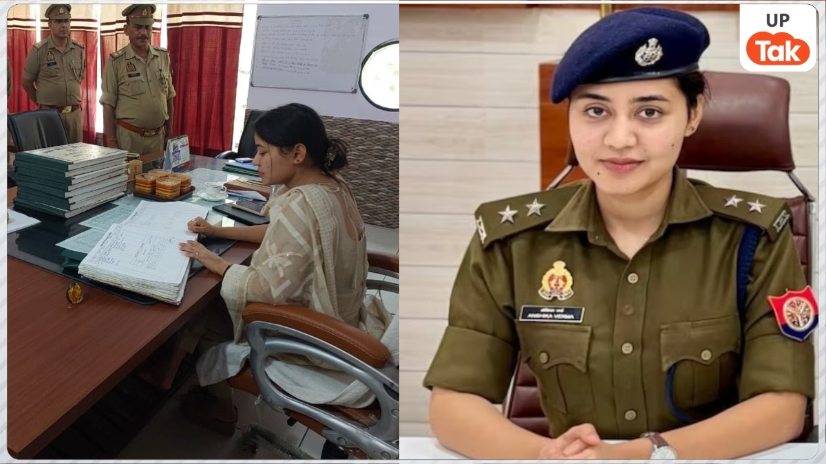 IPS Anshika Verma