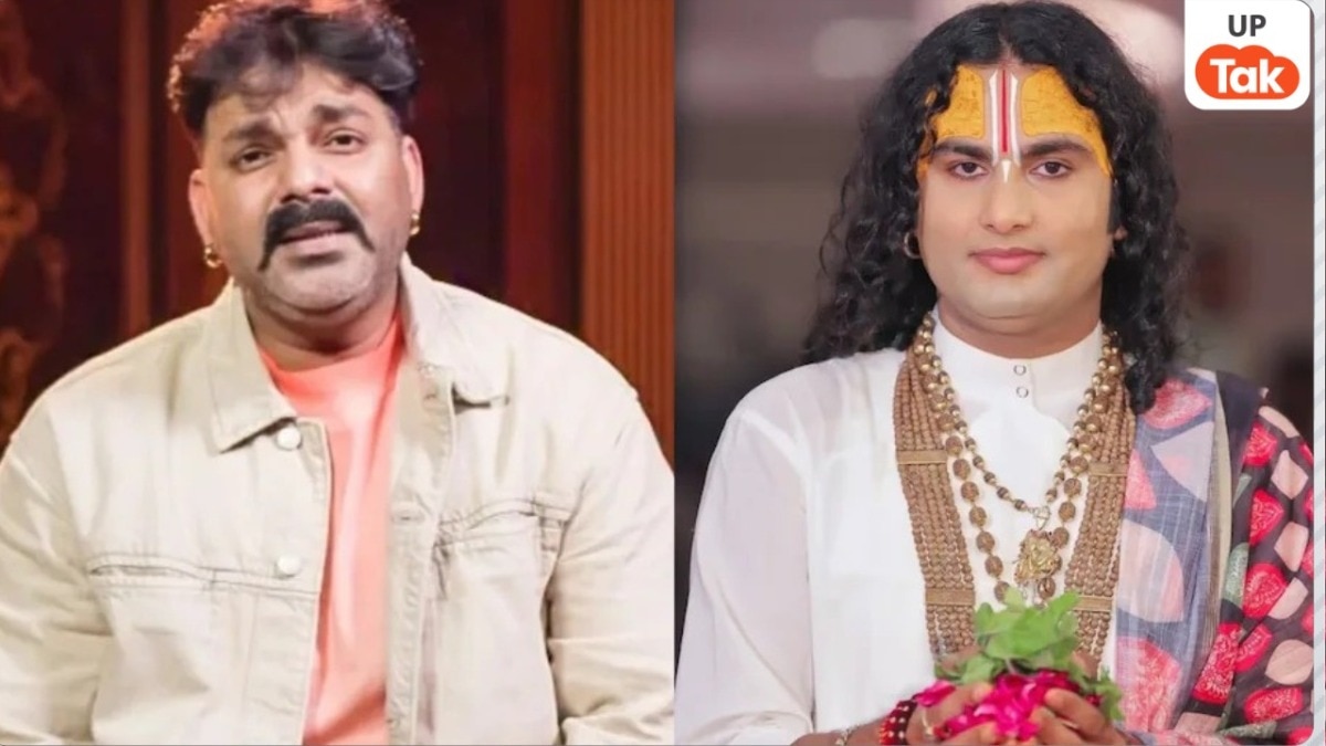  Pawan Singh News : पवन सिंह की वजह से टूट गई मेरी शादी? अनिरुद्धाचार्य महाराज के पास पहुंची महिला की बातें सुन हर कोई चौंका