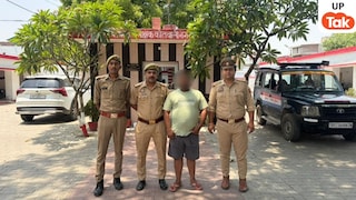 Raebareli Fraud Case: LDA अफसर बनकर PM आवास दिलाने का झांसा, रायबरेली में लाखों की ठगी करने वाला जालसाज गिरफ्तार UP Tak
