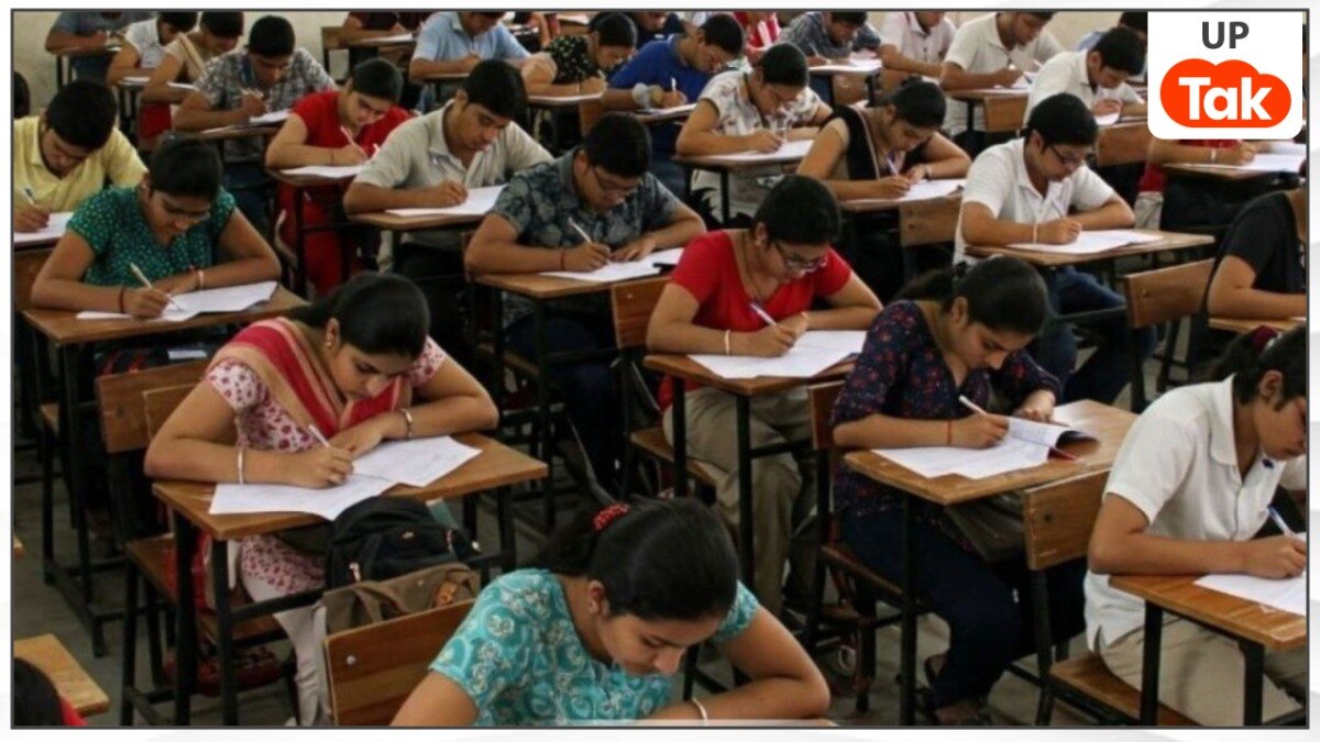 NEET UG 2026 New Exam Date