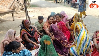 Amethi Road Accident: अमेठी सड़क हादसे में 3 युवकों की मौत, तेज रफ्तार ट्रक ने बाइक को मारी टक्कर UP Tak