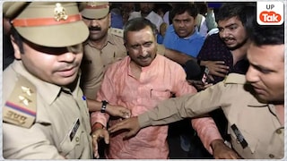 उन्नाव रेप कांड में कुलदीप सेंगर को सुप्रीम कोर्ट से बड़ा झटका, दिल्ली हाईकोर्ट का जमानत का फैसला रद्द अब दोबारा होगी सुनवाई Kuldeep Singh Sengar, Unnao rape case, Supreme Court, Delhi High Court, CBI appeal, life imprisonment, Uttar Pradesh politics, bail cancelled