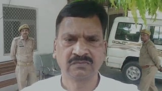 Sitapur Online Betting Case: सीतापुर में भू-माफिया और ऑनलाइन सट्टे पर सांसद राकेश राठौर का बड़ा हमला Sitapur Rakesh Rathore