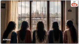 प्रोफेसर और बड़े अधिकारी की लड़कियों से दोस्ती फिर धर्मांतरण...आगरा में एक्टिव कन्वर्जन नेटवर्क ऐसे कर रहा ब्रेनवॉश? Agra conversion case, online conversion network, Uttar Pradesh news, NIA investigation, social media targeting, illegal conversion probe, multi-state network