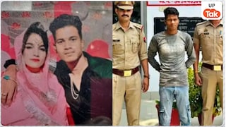 लखनऊ में पत्नी के प्रेम प्रसंग के शक में अल्ताफ ने किया खौफनाक कांड, फिर ई-रिक्शा से रची पूरी साजिश Lucknow murder case