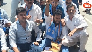 Mathura NEET Paper Leak Protest: मथुरा में NEET पेपर लीक पर बवाल, यूथ कांग्रेस–NSUI का जोरदार प्रदर्शन, शिक्षा मंत्री के खिलाफ नारेबाजी UP Tak