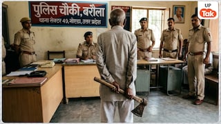 80 साल के बूढ़े हरपाल ने कुल्हाड़ी से काटकर की पत्नी उर्मिला की हत्या, फिर खून से सना हथियार उठाया और पहुंच गया इस जगह Ghaziabad Crime News