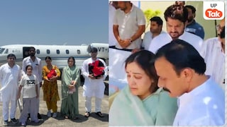 पति प्रतीक यादव की अस्थियां विसर्जित करते समय टूट गईं अपर्णा, फफक-फफक कर लगीं रोने, बेटियों की तस्वीर कलेजा चीर देंगी! Prateek Yadav Ashes Immersed Haridwar