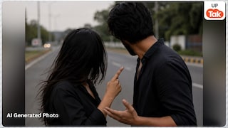 बॉयफ्रेंड से झगड़ा करके नहर में कूद गई अंजलि, आखिरी वक्त में लड़के ने जो किया उसे जान नहीं होगा यकीन Instagram Friendship, Lucknow News, Anjali Case, Sharda Canal Incident Krishna Nagar News, Crime News India