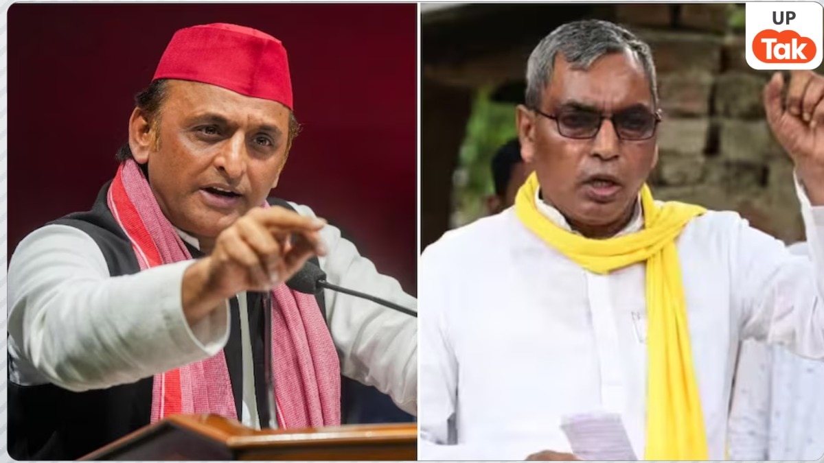 Akhilesh Yadav, OP Rajbhar, UP Cabinet Expansion, Yogi Government, Uttar Pradesh Politics, BJP vs SP, Cabinet Portfolio Row, Political News India