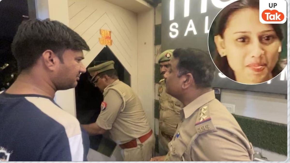 lucknow salon manager case, ratna singh suicide video, yogi bulldozer action lucknow, sharad singh virasat hotel