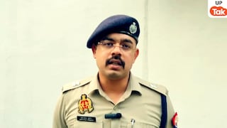 3 दिन से लापता मेरठ की BA छात्रा का अर्धनग्न शव मिला, भीम आर्मी ने भी काटा बवाल, अब पूरी कहानी ये निकली meerut news, meerut, meerut crime, meerut crime news, meerut viral news, up news, up viral news
