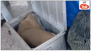 लावारिस बक्सा, सिर कटी लाश और पॉलिथीन में बॉडी के टुकड़े... लखनऊ स्टेशन पर मिला महिला का शव, पर कहां है वो गायब सिर? Lucknow Crime News