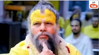 प्रेमानंद महाराज की पदयात्रा अनिश्चितकाल के लिए हुई बंद, आश्रम की घोषणा के बाद भक्तों में छाई मायूसी Premanand Maharaj, Vrindavan News, Padyatra Suspended, Keli Kunj Ashram, Spiritual News, Devotees Update, Religious Event, Uttar Pradesh News