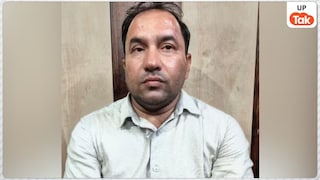 लखनऊ के आशिक मिजाज प्रोफेसर परमीत सिंह का खुला पूरा काला चिट्ठा, छात्राओं को एक्स्ट्रा क्लास और पेपर आउट का लालच देकर रच रहा था बड़ा खेल! Lucknow PGI Hospital, Cancer patient suicide, Lucknow news, Hospital security lapse, Slit throat suicide, PGI hospital tragedy, Patient mental stress, Liver cancer patient, Lucknow police investigation, Medical facility suicide