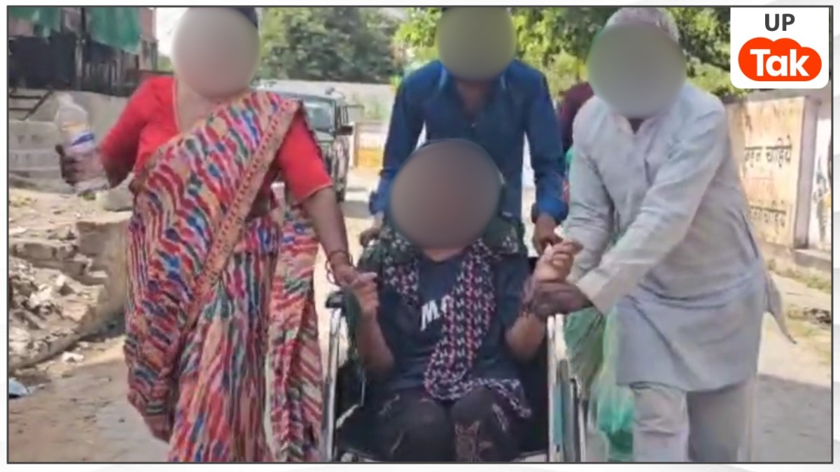 Mahoba Crime News
