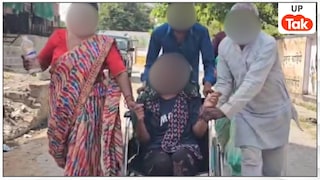 नशीले इंजेक्शन दिए, सिगरेट से दागा और गैंगरेप किया... महोबा में NEET छात्रा को 16 दिन तक मोहित श्रीवास ने बनाया बंधक, जबरन शादी भी की! Mahoba Crime News