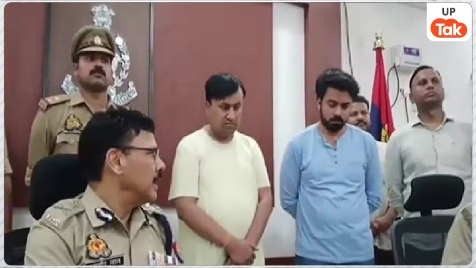 कानपुर में ‘अवॉर्ड शो’ की आड़ में चल रहा था बड़ा खेल, मनीष कुमार पूरे देश में करता था ये डॉक्यूमेंट्स सप्लाई