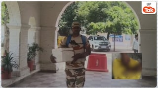 मां का कटा हाथ लेकर 3 दिन तक भटकता रहा ITBP का जवान विकास सिंह, अस्पताल पर लगाए चौंकाने वाले आरोप Kanpur news, ITBP jawan Vikas Singh, hospital negligence case, medical negligence India, amputated hand case, Uttar Pradesh news