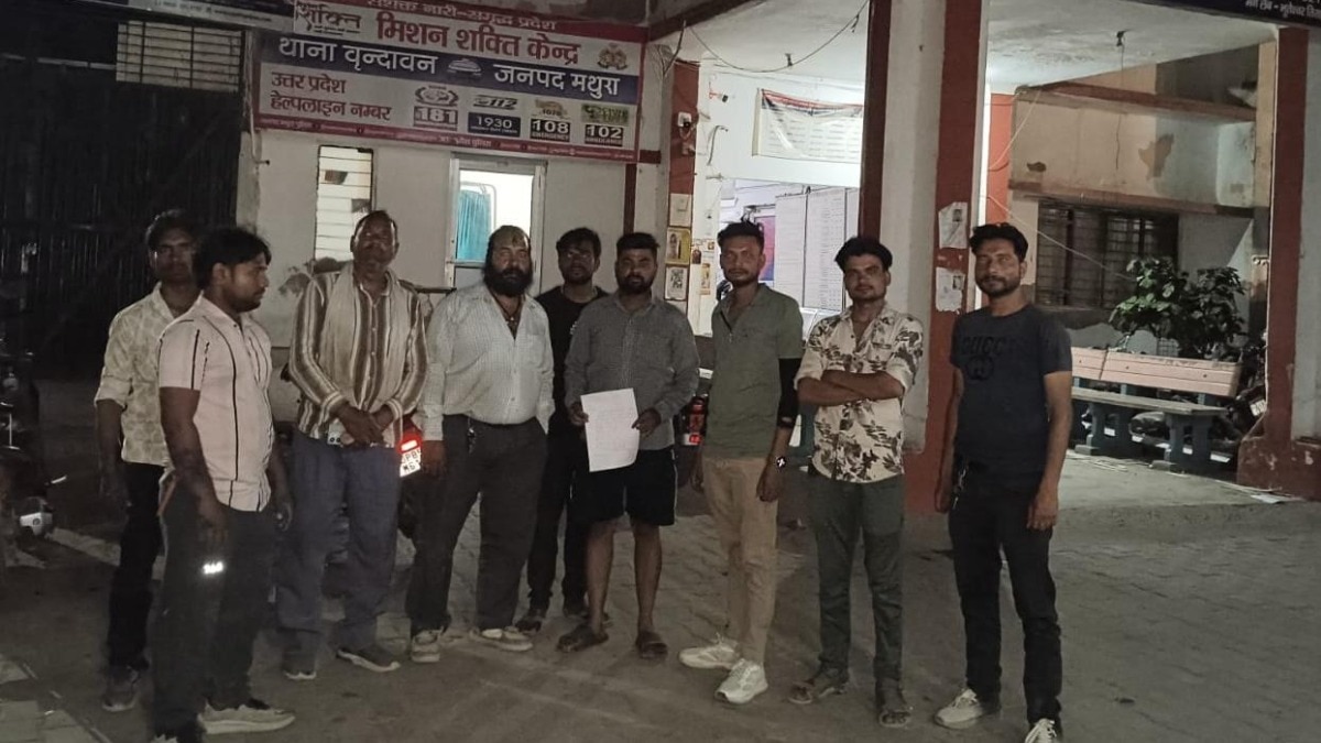 Electricity Dispute Heat: ‘रोज बिजली काटते हो...’ कहकर लाइनमैन को दौड़ा-दौड़ाकर पीटा, 12 लोगों पर आरोप, कोतवाली पहुंचा मामला
