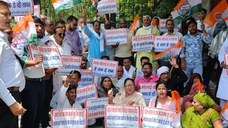 Mathura Fuel Protest: मथुरा में महंगाई के खिलाफ कांग्रेस का जोरदार हल्लाबोल, पेट्रोल-डीजल और गैस कीमतों पर केंद्र सरकार को घेरा Mathura Protest on Fuel