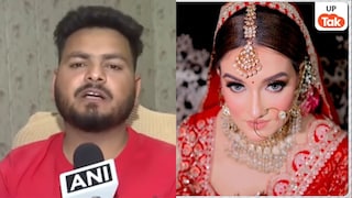दीपिका नागर केस में आया नया मोड़, चश्मदीद पड़ोसी ने गुलजार चौधरी ने किया बड़ा दावा, बताया रात 12:30 बजे का पूरा सच Eyewitness statement Deepika case