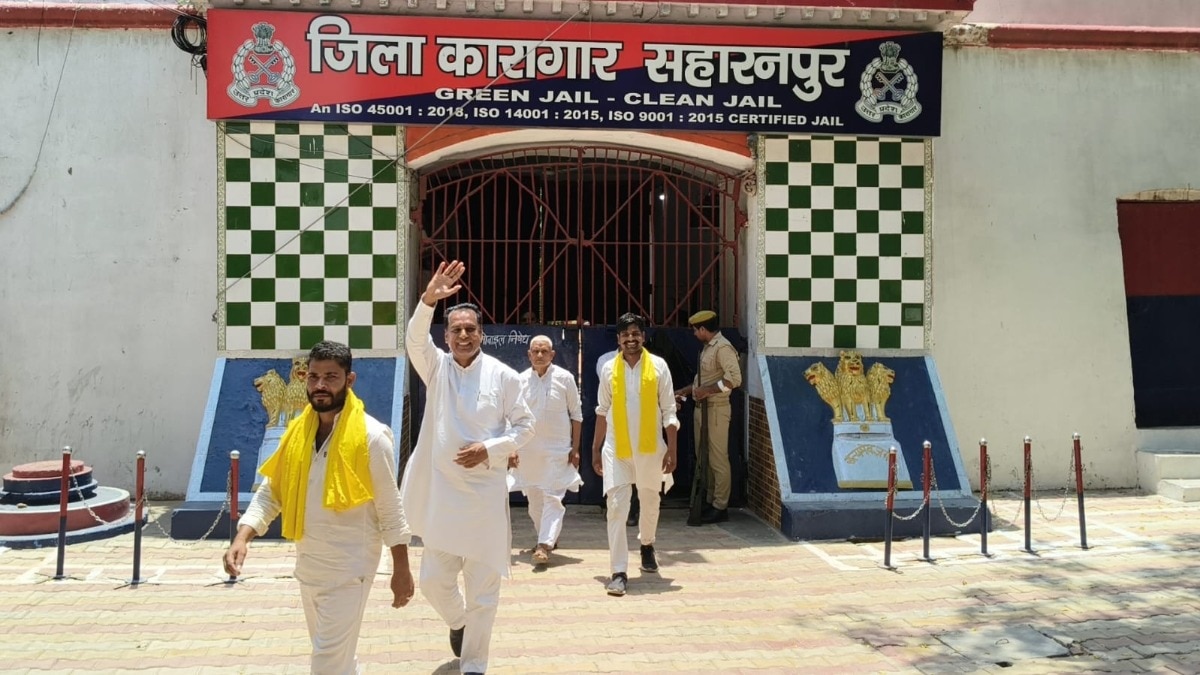 ikra hasan saharanpur protest:  इकरा हसन के धरने के बाद बड़ा बवाल, जेल से रिहा 5 लोगों का भव्य स्वागत, सपा-कश्यप समाज का प्रदर्शन तेज