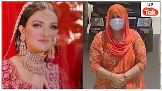 दीपिका नागर की सास पूनम भी गिरफ्तार, मामले में अब तक सलाखों के पीछे पहुंचे ये 4 आरोपी Deepika Nagar Case