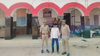 गोण्डा कोऑपरेटिव बैंक फर्जीवाड़ा केस, 21 करोड़ से अधिक के बैंक घोटाले में सहायक शाखा प्रबंधक लखनऊ से गिरफ्तार Gonda News