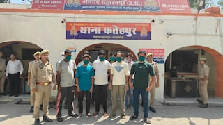 Saharanpur Toll Plaza Clash: सहारनपुर टोल प्लाजा बना रणक्षेत्र! मारपीट और हंगामे के बाद 10 लोग गिरफ्तार Saharanpur News