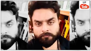 CM सुवेंदु के PA मर्डर केस में निर्दोष साबित होने की बाद बलिया के राज सिंह ने बनाया वीडियो, बोला- जवाब देने आ रहे हैं... Photo: Raj Singh