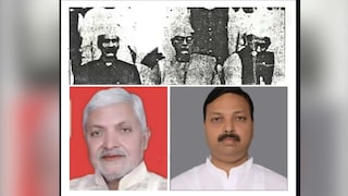 Impact Feature: दरियाबाद की विरासत- नेताजी सुभाष चंद्र बोस से राजा राजीव सिंह और अब रितेश सिंह तक Impact Feature: The legacy of Dariyabad