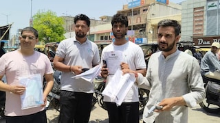 Saharanpur Lekhpal Exam 2026: सहारनपुर में लेखपाल मुख्य परीक्षा शांतिपूर्ण, 24 केंद्रों पर कड़ी सुरक्षा, गर्मी में भी व्यवस्था शानदार Saharanpur exam news