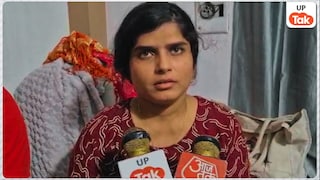 CM शुभेंदु अधिकारी के PA हत्याकांड में बेकसूर साबित हुआ बलिया का राज सिंह, एडवोकेट बहन दीपशिखा ने कहा- मेरी मां की परवरिश गलत नहीं Raj Singh Sister's Deepshikha