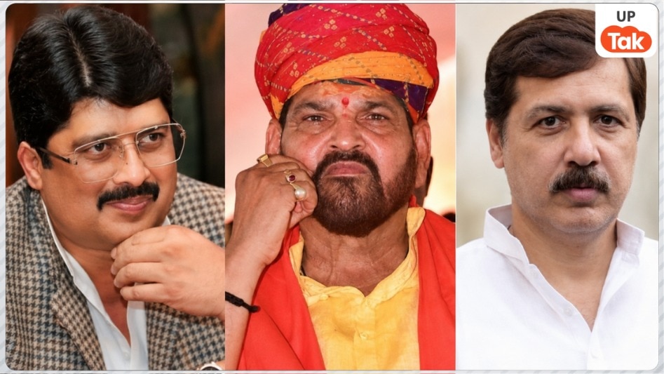 Allahabad High Court, arms license scrutiny, UP gun culture, criminals arms licenses, brajbhooshan sharan singh, raja bhaiya, dhananjay singh, illegal weapons licenses UP, police records UP arms, criminal background investigation