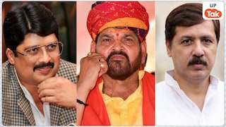 HC ने बृजभूषण सिंह, राजा भैया, धनंजय सिंह समेत 19 बाहुबलियों के शस्त्र लाइसेंसों का बयौरा मांगा, कोर्ट ने क्यों किया ऐसा? Allahabad High Court, arms license scrutiny, UP gun culture, criminals arms licenses, brajbhooshan sharan singh, raja bhaiya, dhananjay singh, illegal weapons licenses UP, police records UP arms, criminal background investigation