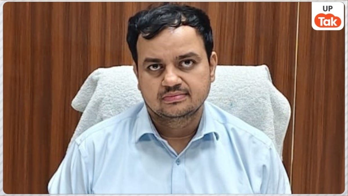 गाजीपुर डीएम अनुपम शुक्ला ने भूमाफियाओं को दी डायरेक्ट चेतावनी, नहीं मानी ये बात तो हो जाएगा बड़ा एक्शन Ghazipur DM Anupam Shukla (file photo)