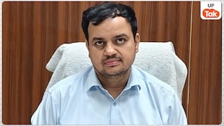 गाजीपुर डीएम अनुपम शुक्ला ने भूमाफियाओं को दी डायरेक्ट चेतावनी, नहीं मानी ये बात तो हो जाएगा बड़ा एक्शन Ghazipur DM Anupam Shukla (file photo)