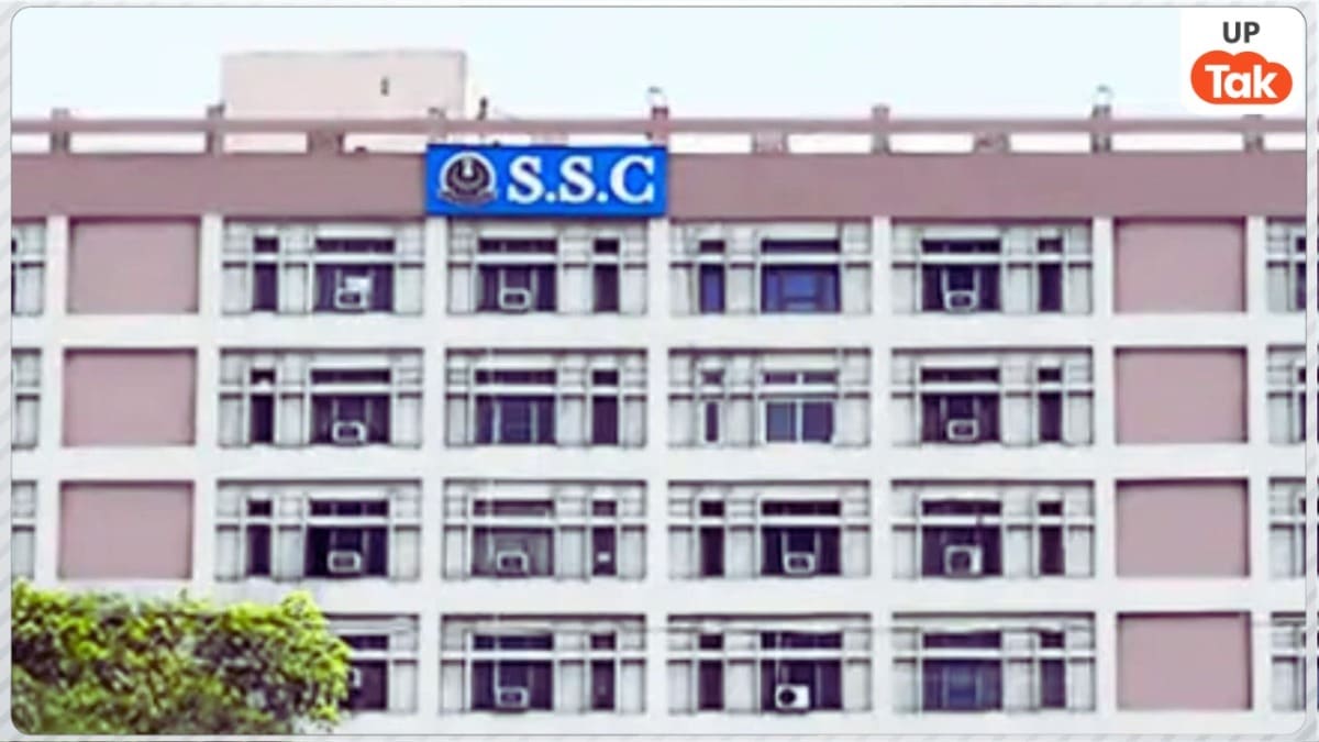 SSC CGL के 12256 पदों पर बंपर भर्ती का नोटिफिकेशन जारी, जानें आवेदन से लेकर परीक्षा तक की पूरी डिटेल SSC CGL VACANCY