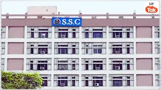 SSC CGL के 12256 पदों पर बंपर भर्ती का नोटिफिकेशन जारी, जानें आवेदन से लेकर परीक्षा तक की पूरी डिटेल SSC CGL VACANCY