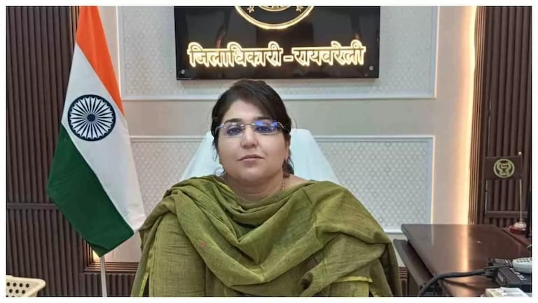 Raebareli Census Update: रायबरेली में घर-घर खटकेगा 'जनगणना' का दरवाजा, DM ने कहा- घर के बाहर लिखे नंबर को मिटाया तो खैर नहीं... Dm Raebareli ( file photo)