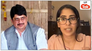 X पर एक शख्स ने भानवी कुमारी को कहा भला-बुरा! फिर राजा भैया की बेटी राघवी बोलीं- 'अगले महीने भदरी आ रही, बाबा के सामने बोलना' Photo: Raja Bhaiya and Raghavi Kumari