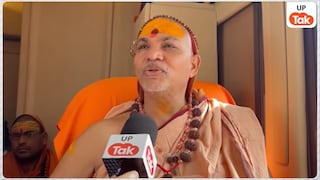 Opinion: क्या गविष्ठि यात्रा के जरिए तैयार की जा रही 2027 की 'वोट कटवा राजनीति' की जमीन? Shankaracharya Swami Avimukteshwarananda Saraswati, Swami Avimukteshwarananda, Swami Avimukteshwarananda sexual harassment case, Allahabad High Court, up news, शंकराचार्य अविमुक्तेश्वरानंद, शंकराचार्य स्वामी अविमुक्तेश्वरानंद सरस्वती