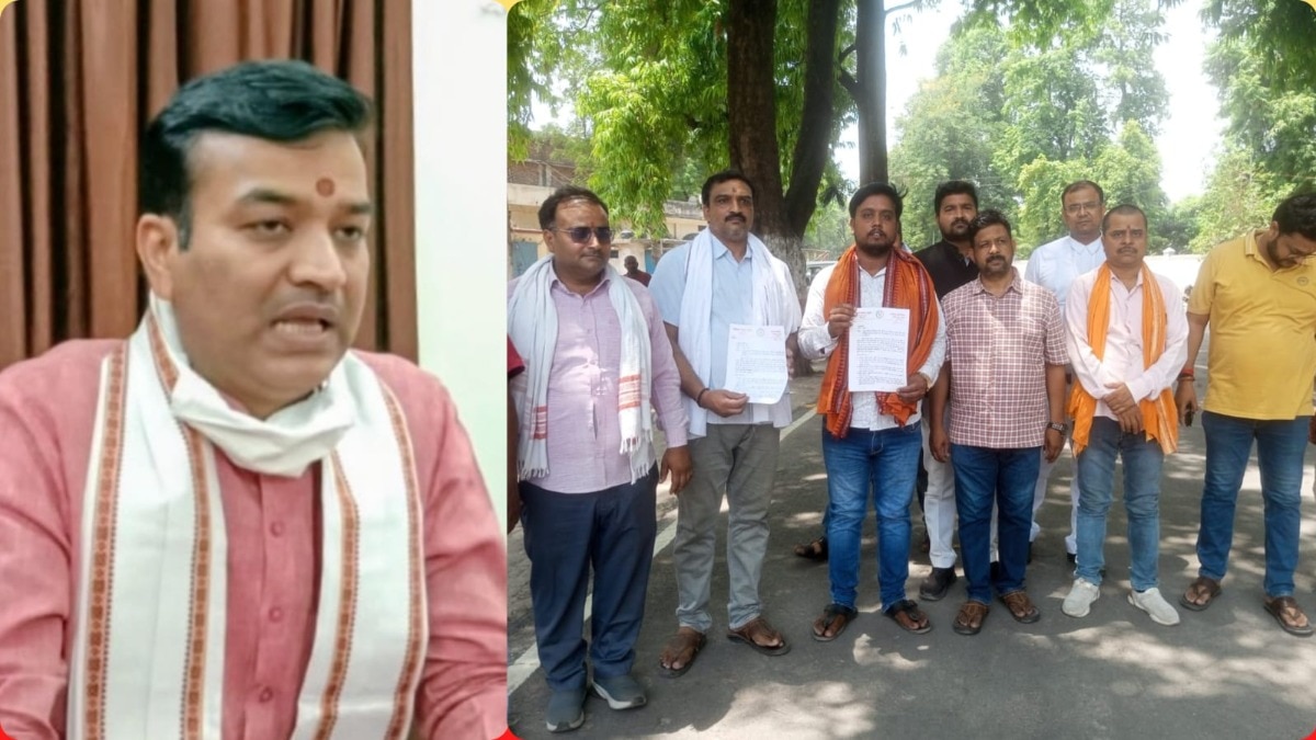 Ballia Power Crisis