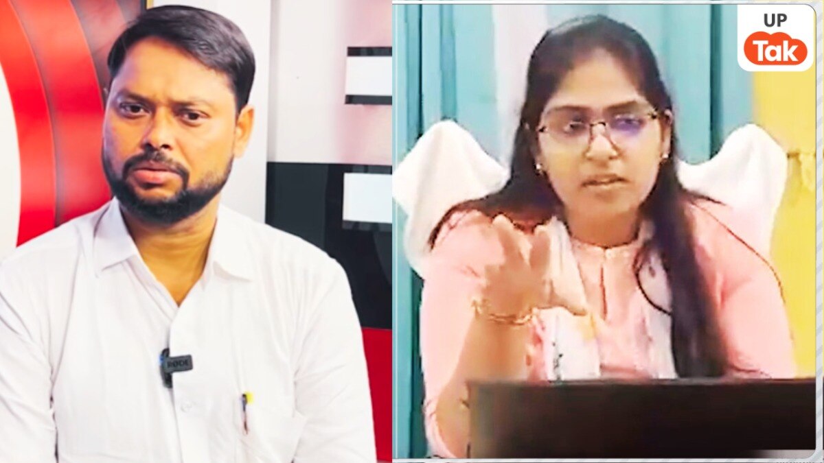 Alok Maurya Still Love ADM Jyoti