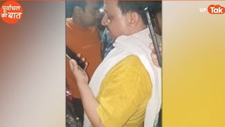 खाक बीजेपी नेता हो जब बिजली नहीं दिला पा रहे...पत्नी की डांट सुन परेशान हुए नेता जी, पावर हाउस पर ही लगा दिया ताला BJP Leader Viral Video