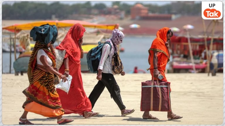 Prayagraj Heat Wave: प्रयागराज में आसमान से बरस रही आग! 46 डिग्री के पार पहुंचा तापमान, गर्मी ने लोगों की बढ़ाई मुश्किलें prayagraj heat wave, up weather update, severe summer heat, temperature crosses 46, sangam city hot, heat wave news, prayagraj summer update